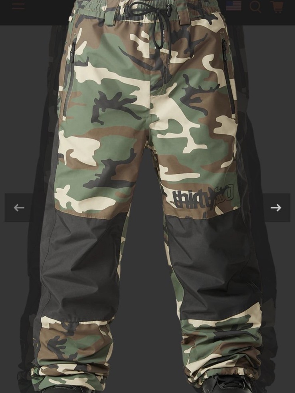Thirtytwo men’s sweeper snowboarding pants